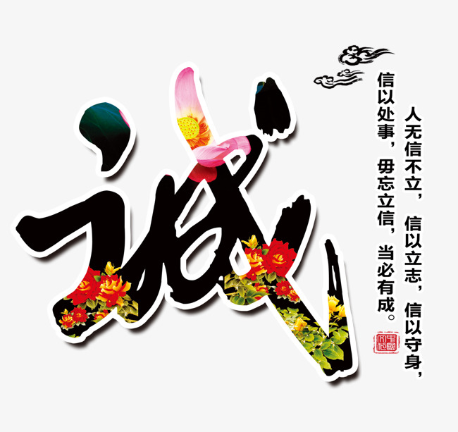 濉溪要账公司