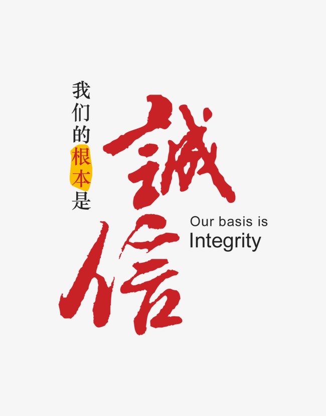 濉溪收账公司